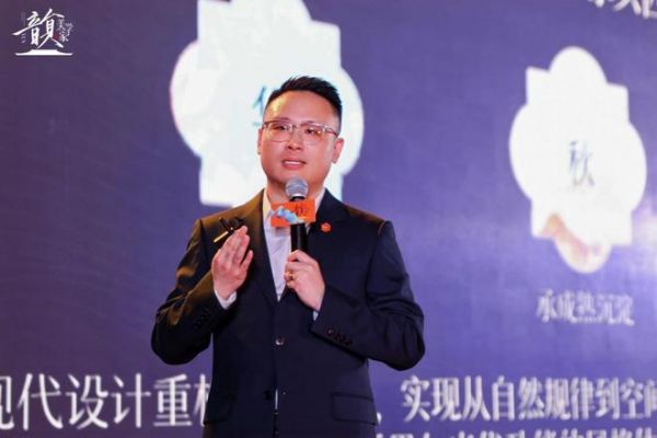 韵·美学家 | 铭品装饰2025新品发布会于德寿宫圆满举办