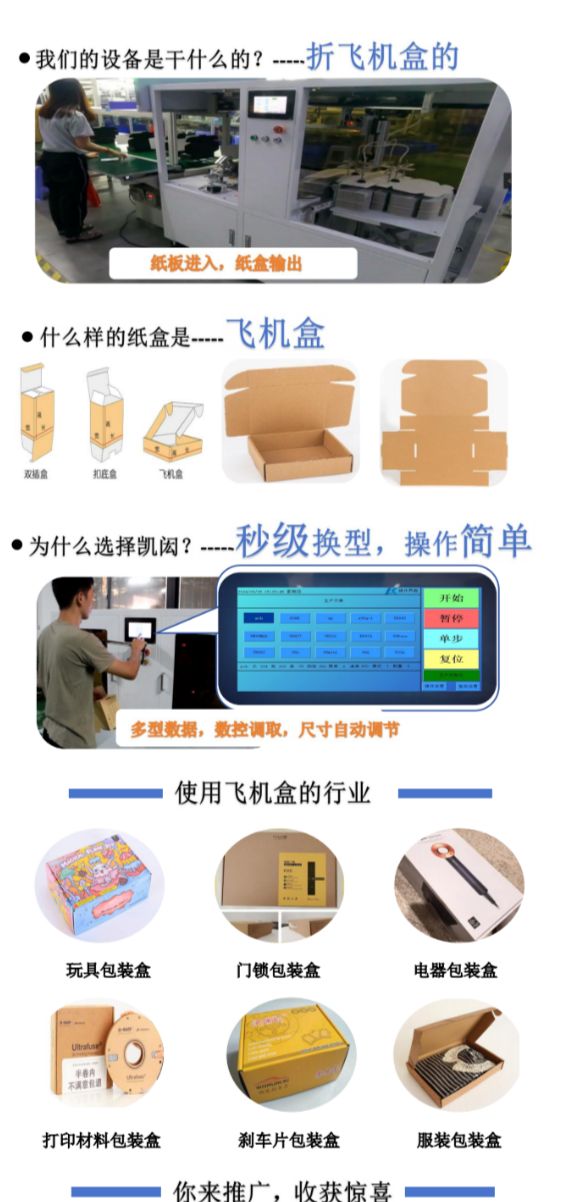 Screenshot_20250516-102929.png