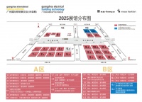 重构建筑电气DNA！6月广州建筑电气展，共探低碳未来与出海机遇