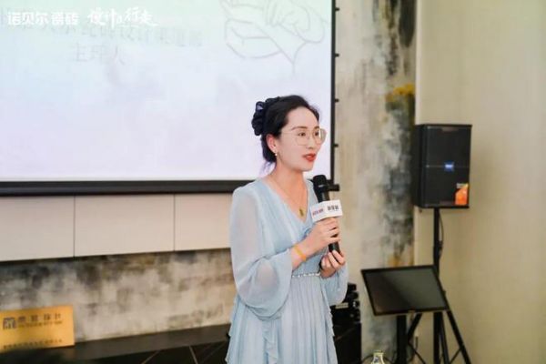 设计在行走·上海篇｜设计重构健康生态设计沙龙落幕