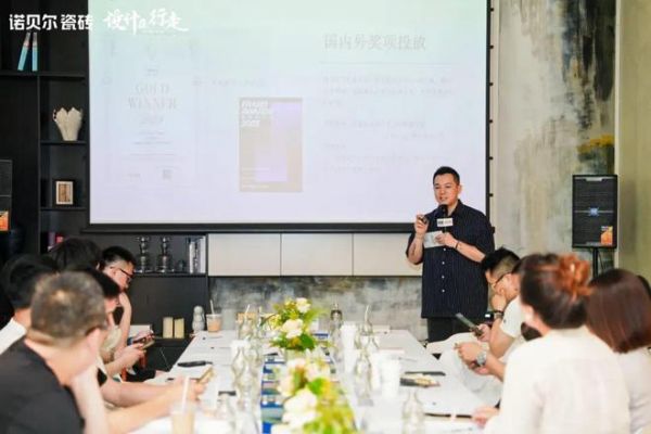 设计在行走·上海篇｜设计重构健康生态设计沙龙落幕