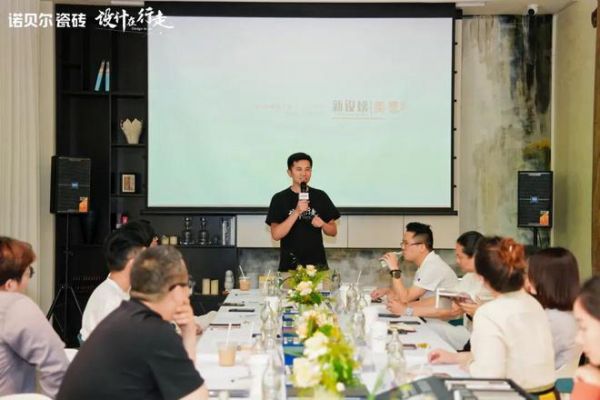 设计在行走·上海篇｜设计重构健康生态设计沙龙落幕