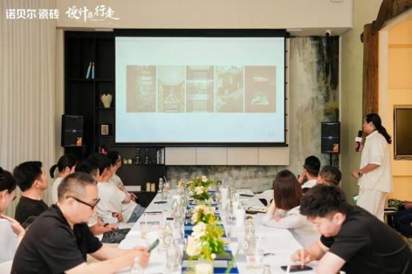 设计在行走·上海篇｜设计重构健康生态设计沙龙落幕