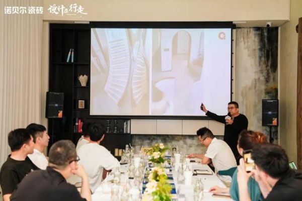 设计在行走·上海篇｜设计重构健康生态设计沙龙落幕