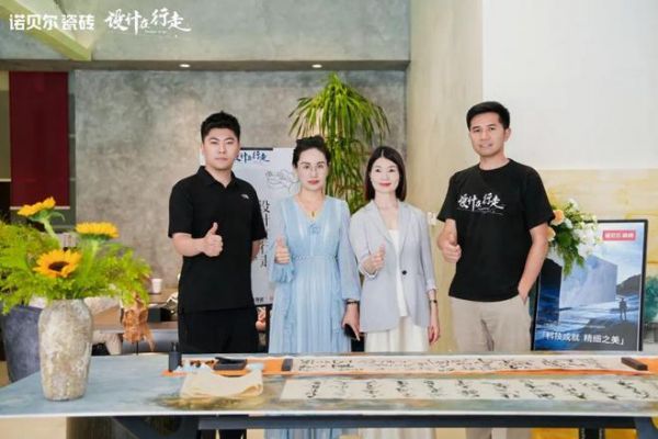 设计在行走·上海篇｜设计重构健康生态设计沙龙落幕
