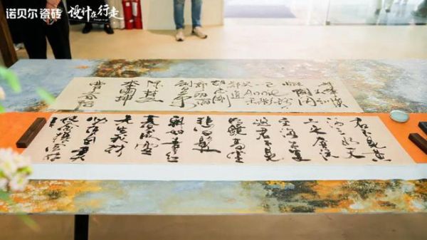 设计在行走·上海篇｜设计重构健康生态设计沙龙落幕