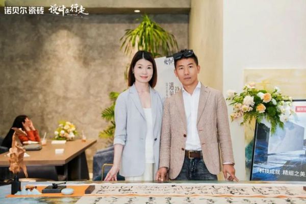 设计在行走·上海篇｜设计重构健康生态设计沙龙落幕