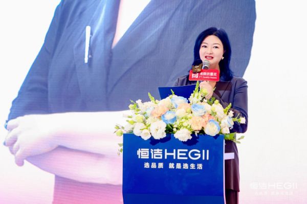 4、阮总致辞照
