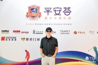 华人设计师高尔夫球俱乐部北京队5月例赛，行业支持刷新纪录