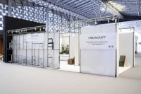 URBANCRAFT设计上海2025 | “留白 Whitespace” 回归至真至简