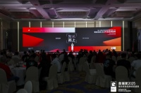 智创优家荣获顶墙金瑞奖2025年度“吊顶电器十大品牌”，彰显品牌硬实力！