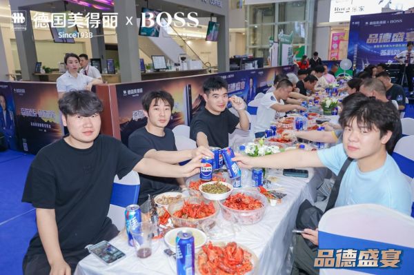 微信图片_20250606174221