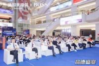 当德系硬派护脊遇上世界杯，德国美得丽用“足球基因”破局高端睡眠战场