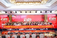 三箭腾飞铸就智能恒温花洒国潮高定品牌 —— 解码汉玛克卫浴的破局之道