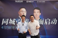 四箭齐发：雅浪卫浴 2025 年战略布局与行业引领纪实