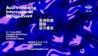 超越展位 | CASA BRAVA化身设计上海“国际练功房”