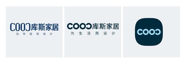 ▲从左到右依次为原logo、焕新后logo、新增图标logo