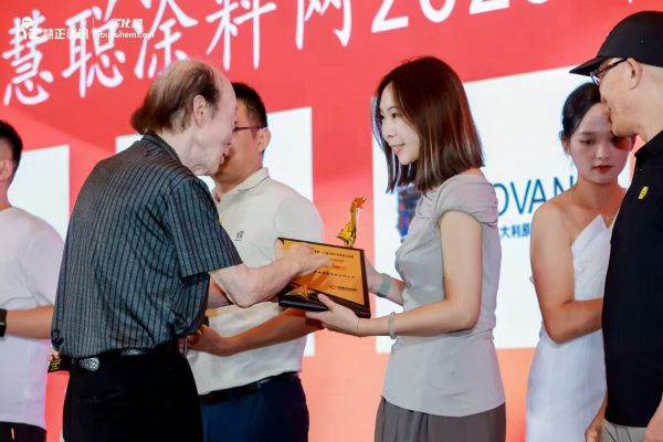 寰俊鍥剧墖_20250621163520.jpg