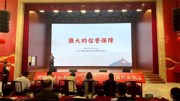 十大价值 | 一文看懂巧夺天工红木「城市合伙人」计划含金量