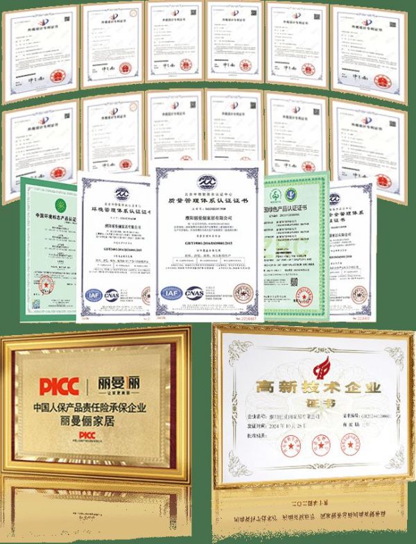 深化全国化战略纵深，擘画战略新版图丨祝贺丽曼俪福建省代理成功签约
