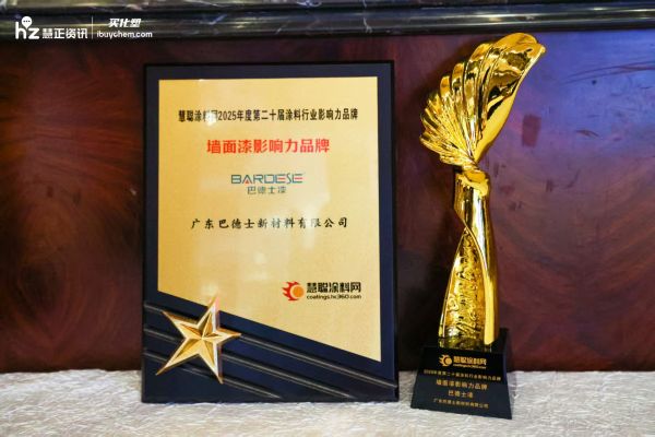 寰俊鍥剧墖_20250623094751.jpg