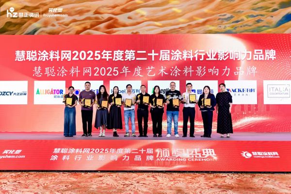 寰俊鍥剧墖_20250623094735.jpg