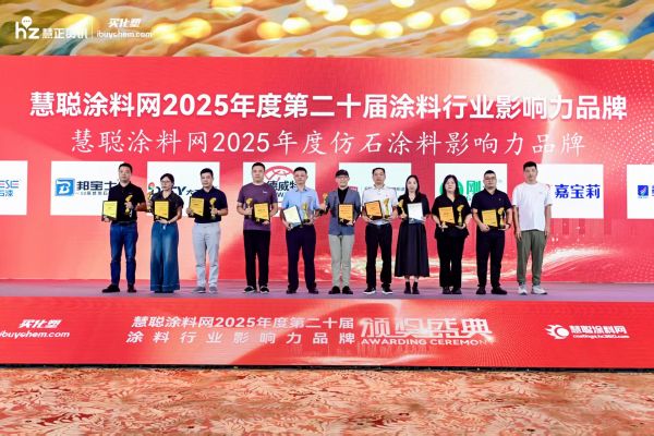 寰俊鍥剧墖_20250623094741.jpg