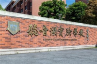 金科状元送福至,中考学子占鳌头!