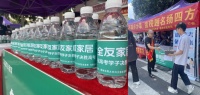 护航青春路，全友筑梦行 全友门店高考送水践行品牌关怀