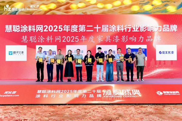 寰俊鍥剧墖_20250621172827.jpg