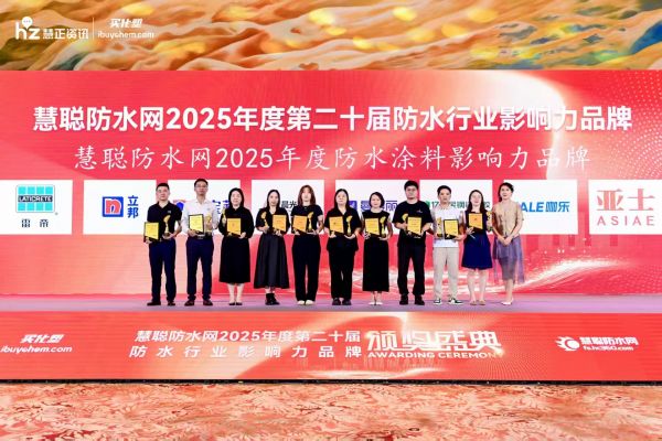 寰俊鍥剧墖_20250621172840.jpg