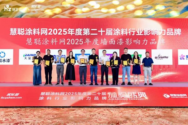 寰俊鍥剧墖_20250621172834.jpg