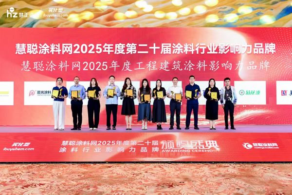 寰俊鍥剧墖_20250621172844.jpg
