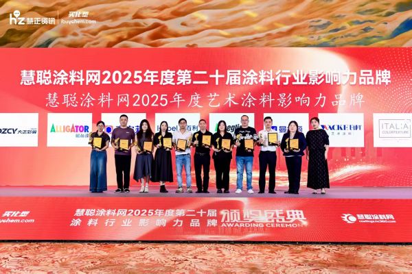 寰俊鍥剧墖_20250621172836.jpg