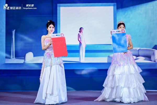 寰俊鍥剧墖_20250621172850.jpg