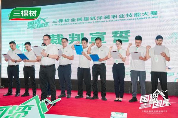 夏至已至，匠心燃动运河畔！三棵树“国漆国匠”大赛淮安站启幕，百余工匠巅峰对决！