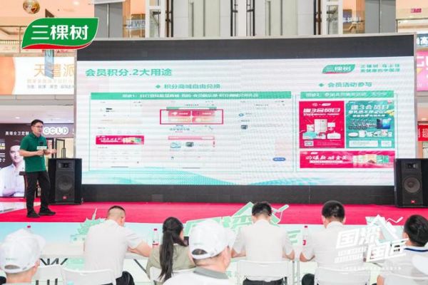 夏至已至，匠心燃动运河畔！三棵树“国漆国匠”大赛淮安站启幕，百余工匠巅峰对决！