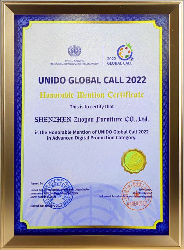 左右家居荣获2022联合国工业发展组织全球方案征集荣誉提名奖