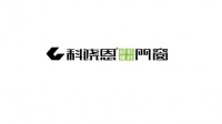 科饶恩超低能耗门窗惊艳亮相广州建博会：“碳塑共生，窗见未来”——以实力标杆重塑行业格局