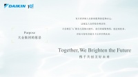 以匠心待物，以温度待人丨有专业有温度的大金空调，传递可感知的品牌价值