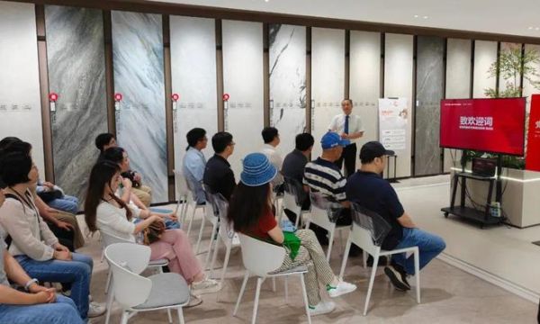 陶瓷一线品牌意特陶瓷砖与华南理工大学建筑设计研究院交流活动