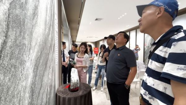 陶瓷一线品牌意特陶瓷砖与华南理工大学建筑设计研究院交流活动