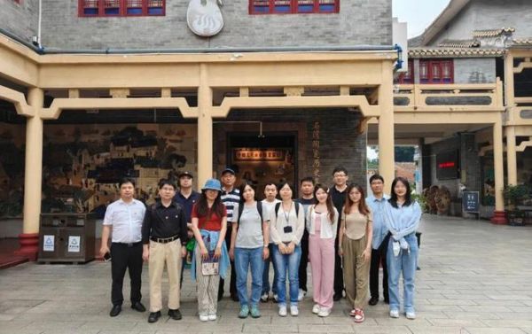 陶瓷一线品牌意特陶瓷砖与华南理工大学建筑设计研究院交流活动