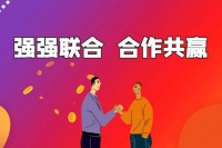 携手共进，共筑品牌新高度|福羊羊板材与品牌之家达成战略合作