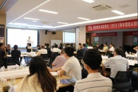 刘宝红助力雷士照明深化供应链管理 推动复杂度控制与成本优化