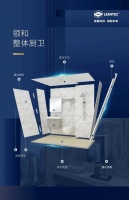 从住宅到酒店，联塑领和整体卫浴多场景适配！