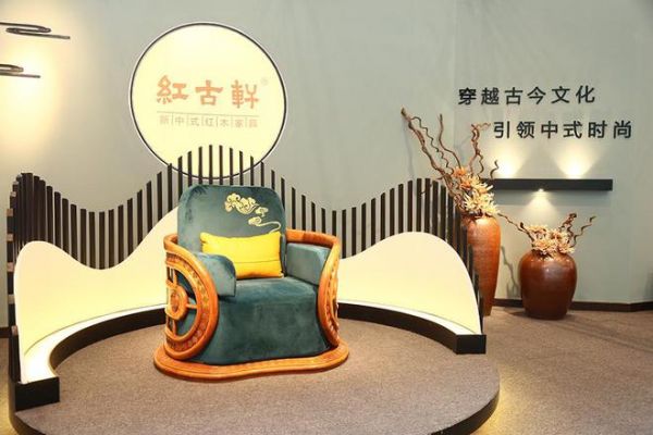 家具迷速看！红木家具十大品牌排行榜新鲜出炉，揭秘最受国人喜爱的品牌是哪些？