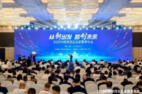 安得智联：以物流绿色转型赋能供应链协同脱碳