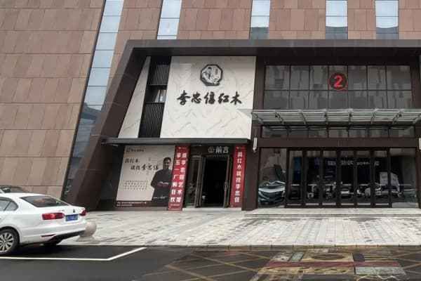 六月高光丨战略重构，巅峰造势，聚势谋远再启航