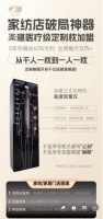 睡眠产业迎来革命性突破：楽寝私人定制枕开启千亿颈椎健康市场新蓝海